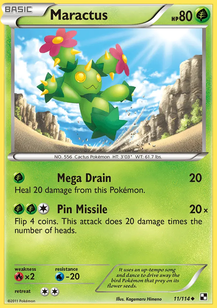 Image of the card Maractus