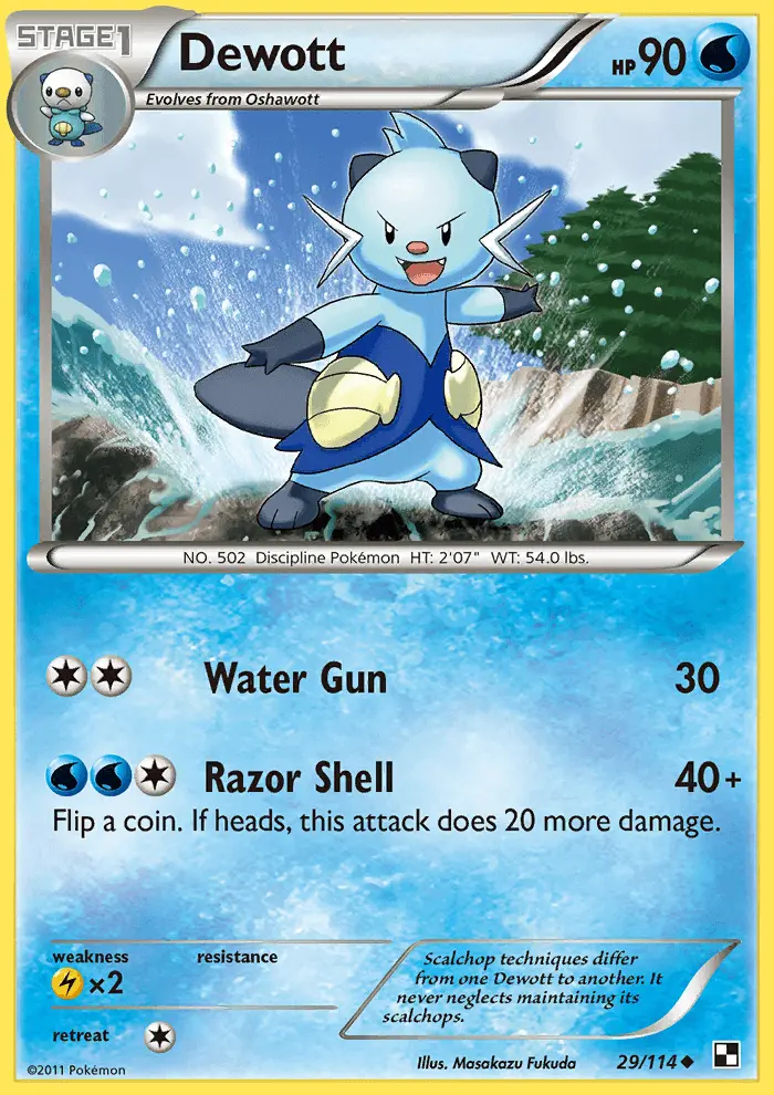 Image of the card Dewott