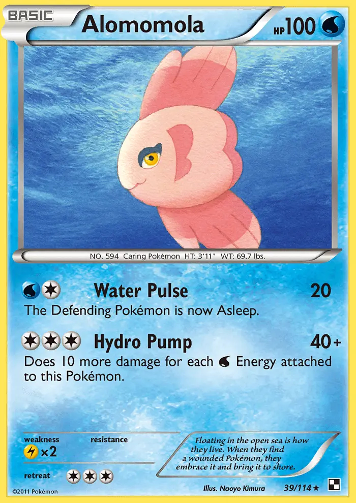 Image of the card Alomomola
