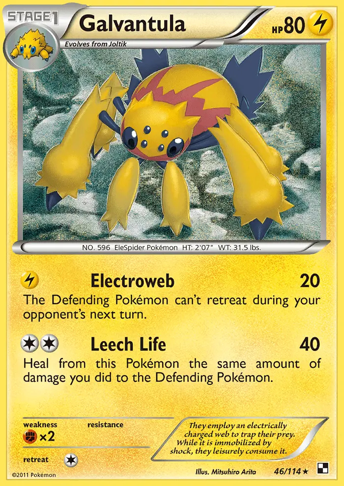 Image of the card Galvantula