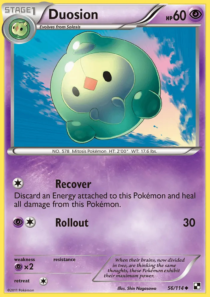 Image of the card Duosion