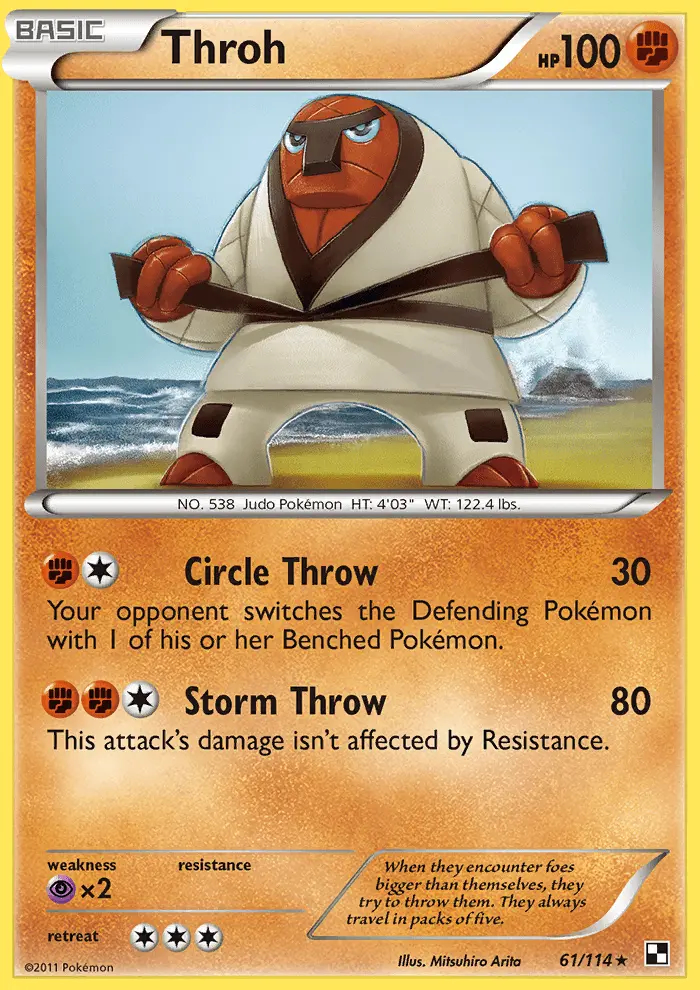 Image of the card Throh