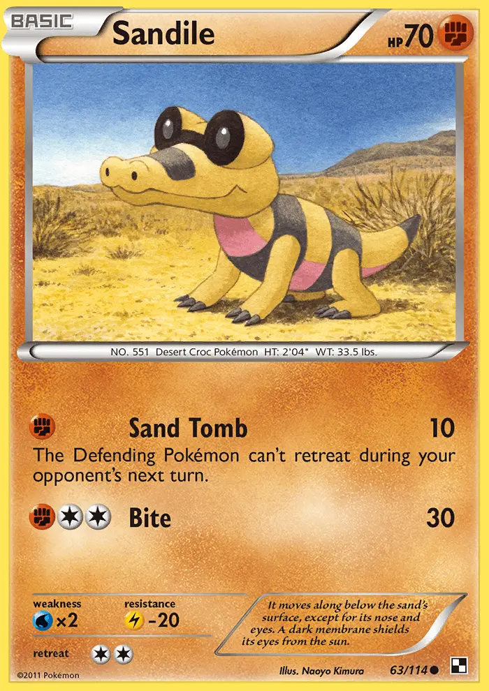 Image of the card Sandile