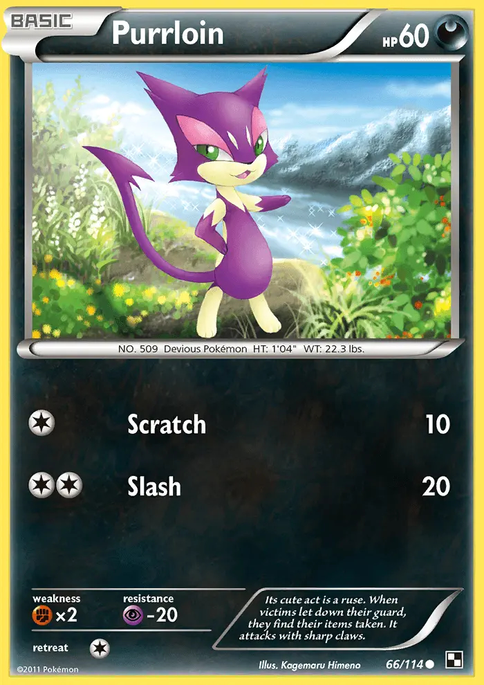 Image of the card Purrloin