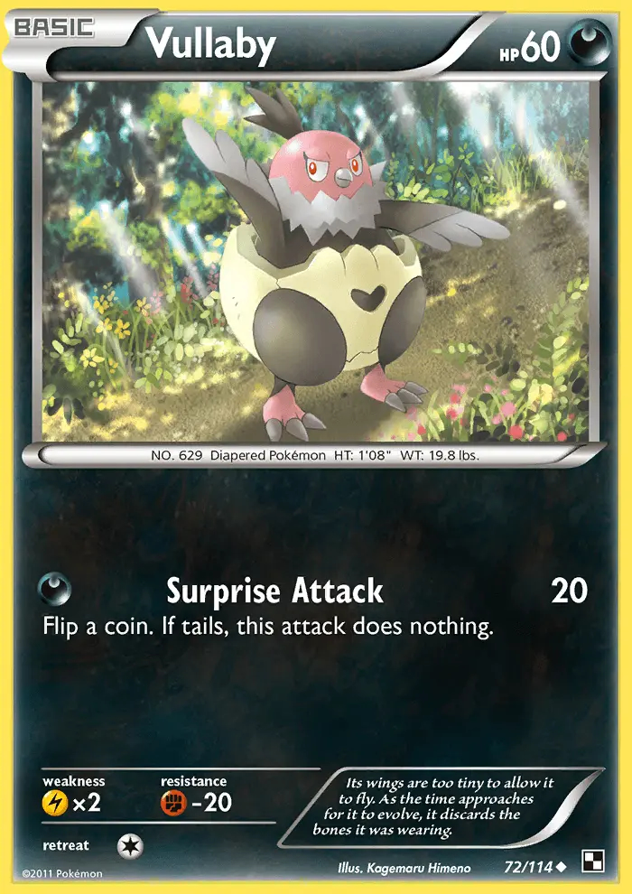 Image of the card Vullaby