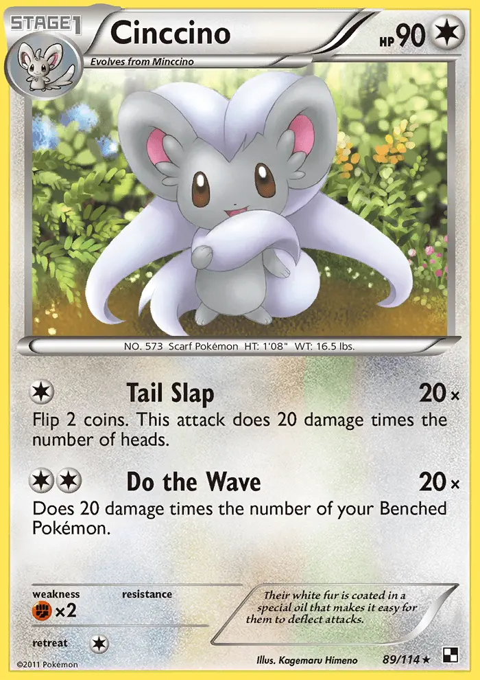 Image of the card Cinccino