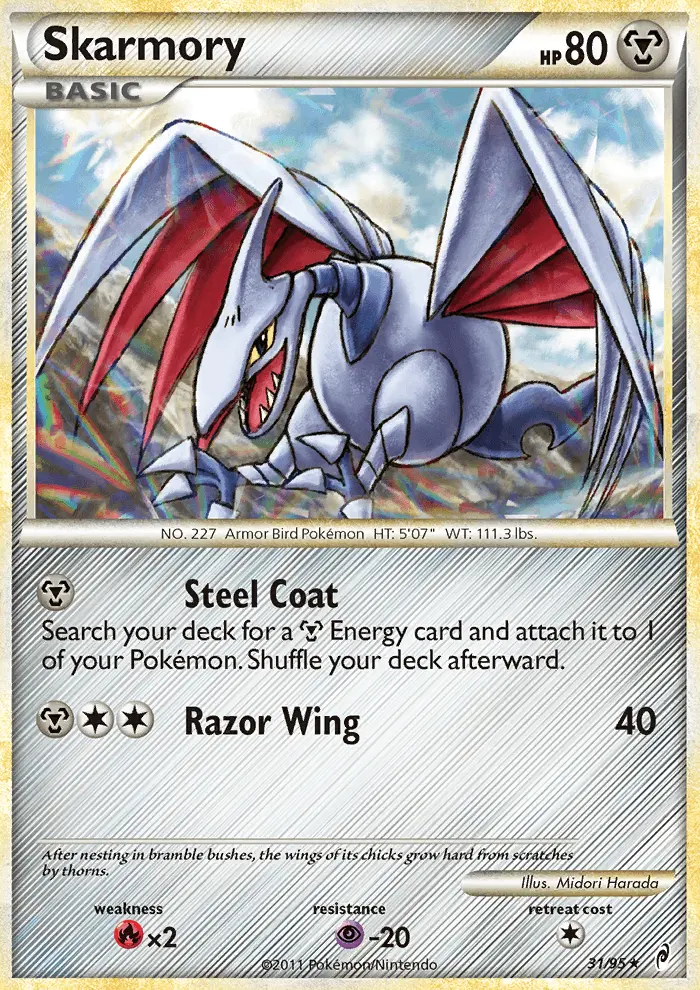 Image of the card Skarmory
