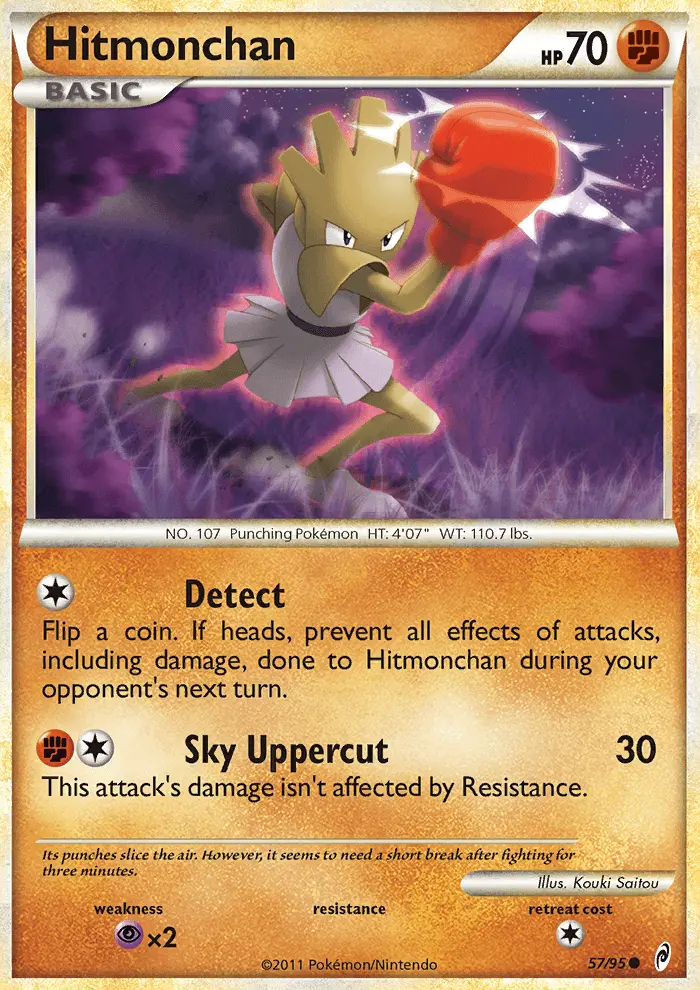 Image of the card Hitmonchan