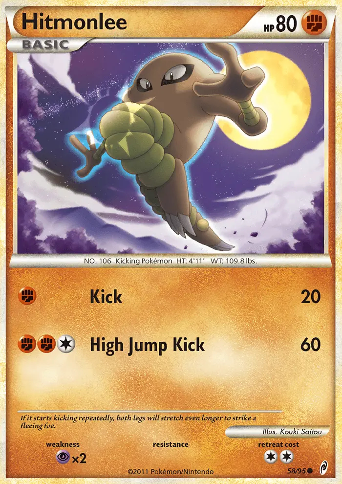 Image of the card Hitmonlee
