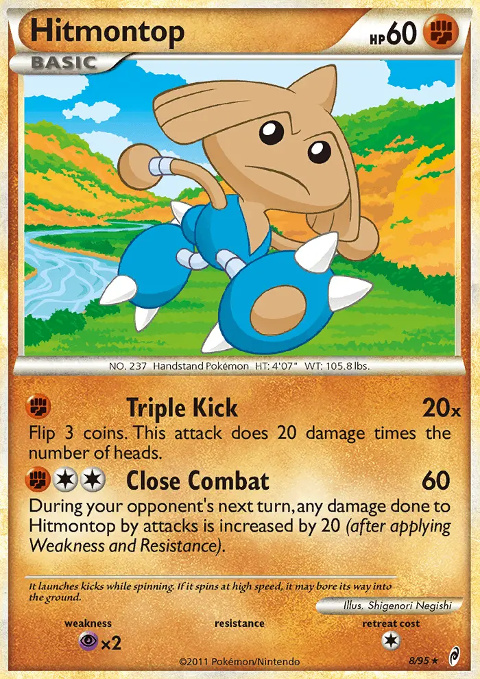 Image of the card Hitmontop