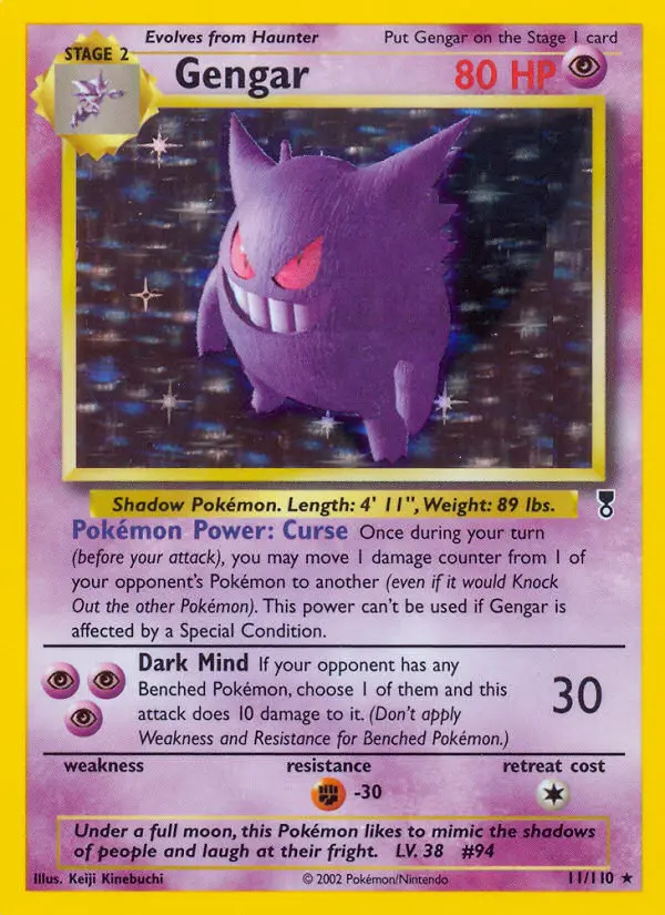 Image of the card Gengar