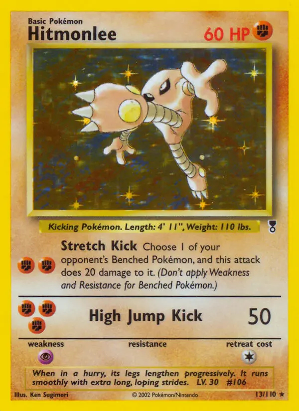 Image of the card Hitmonlee
