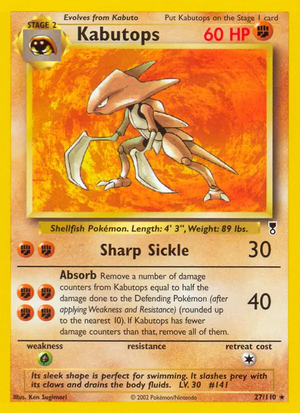 Image of the card Kabutops
