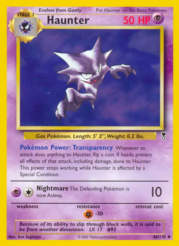 Image of the card Haunter