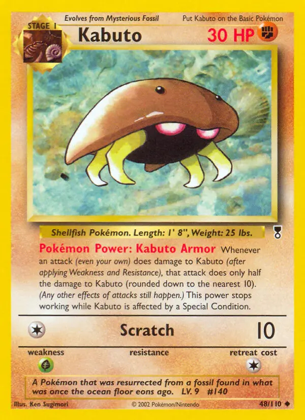 Image of the card Kabuto