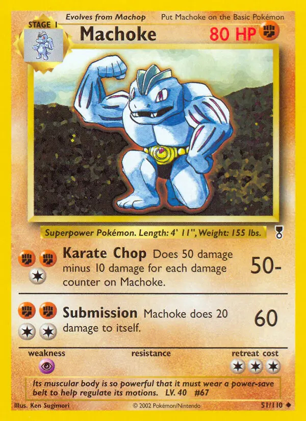 Image of the card Machoke