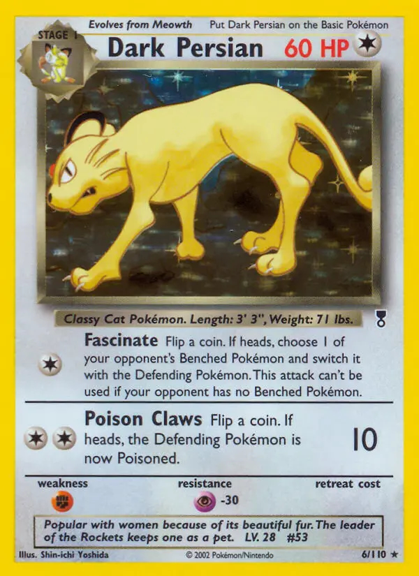 Image of the card Dark Persian