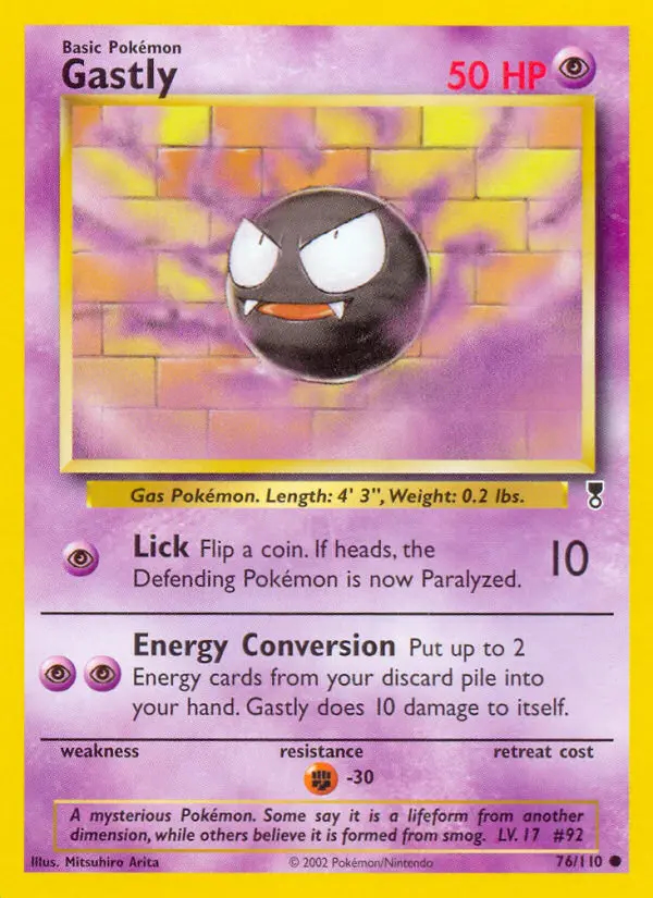 Image of the card Gastly