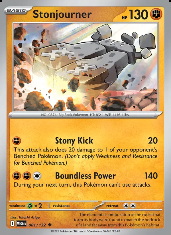 Image of the card Stonjourner
