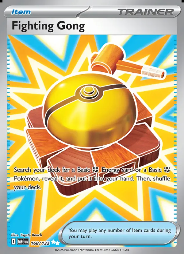 Image of the card Fighting Gong