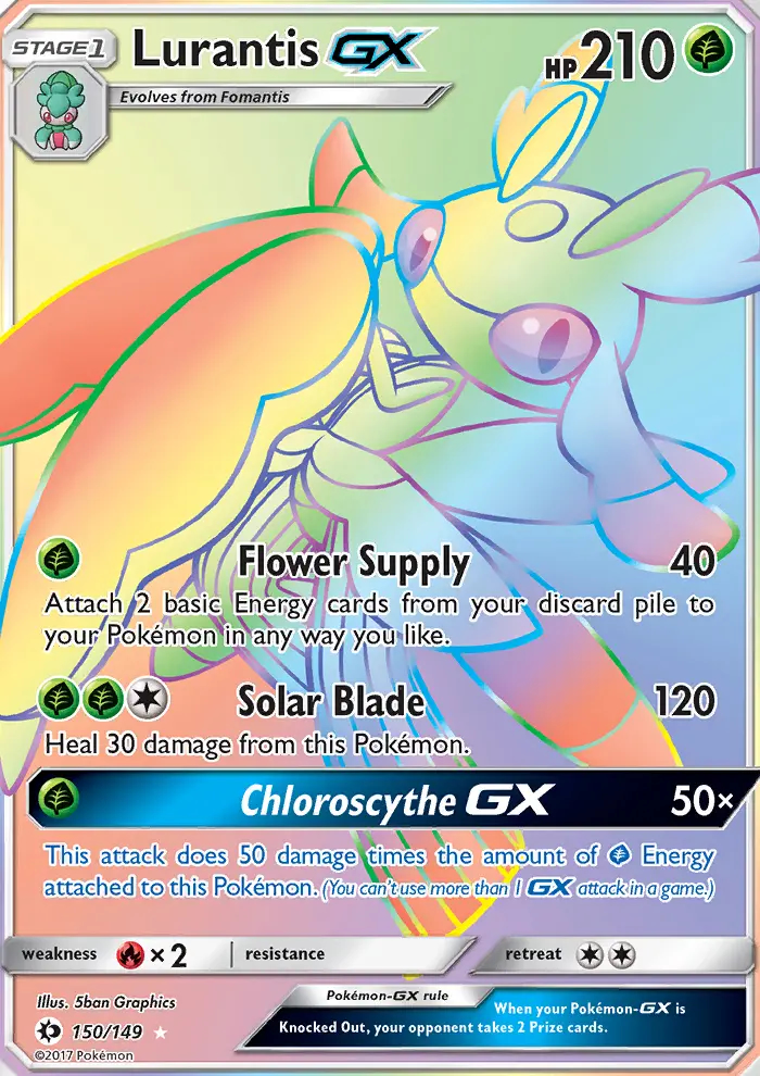 Image of the card Lurantis GX