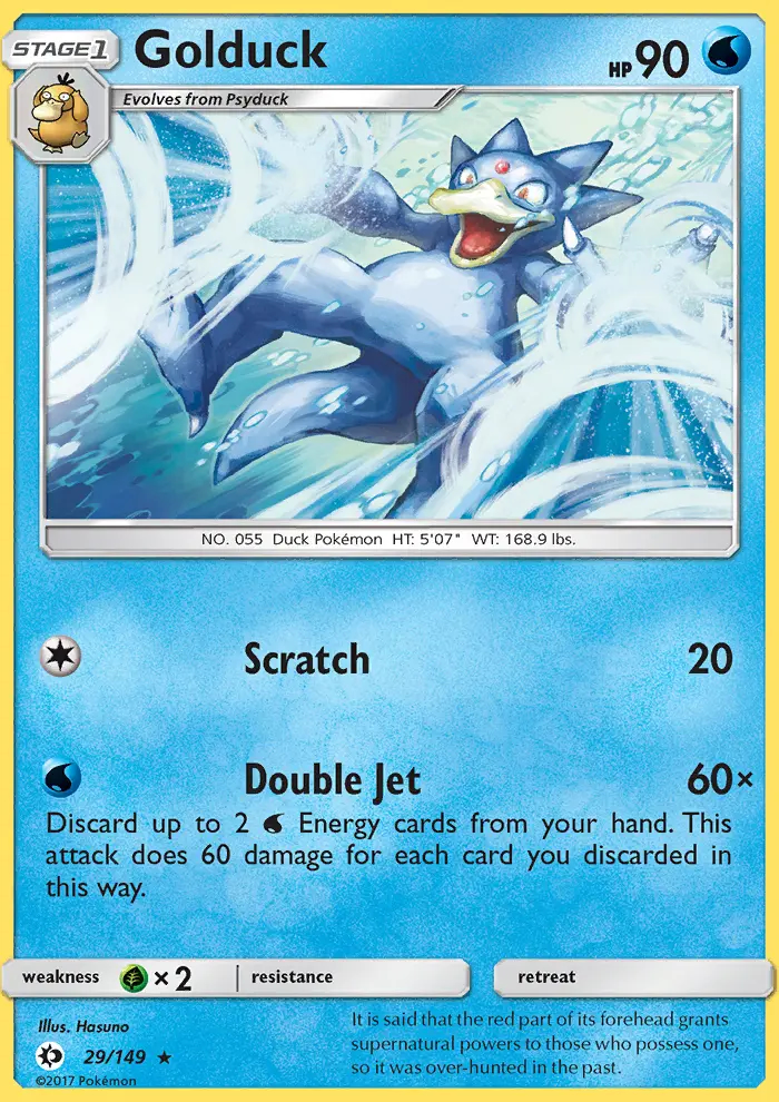 Image of the card Golduck