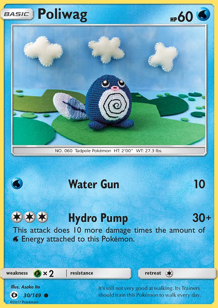 Image of the card Poliwag