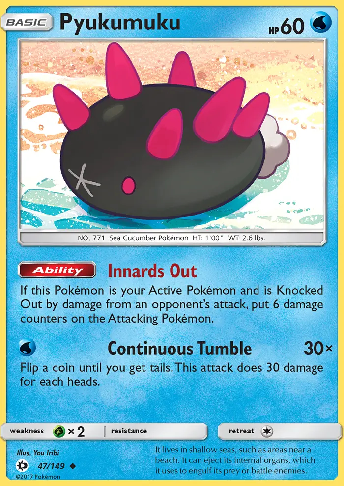 Image of the card Pyukumuku