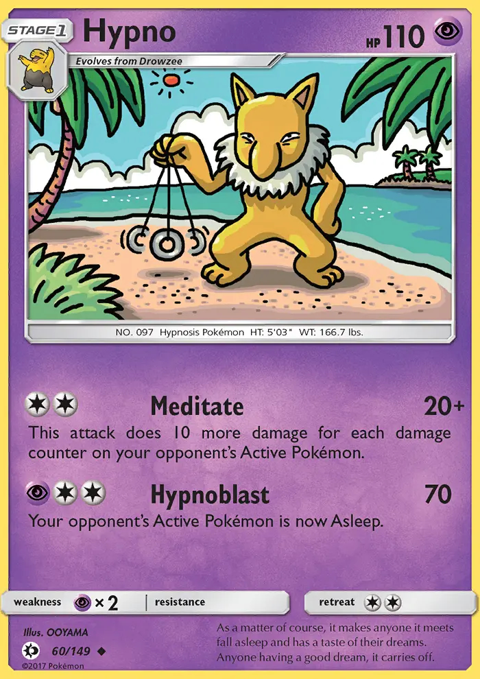 Image of the card Hypno