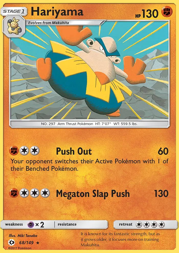 Image of the card Hariyama