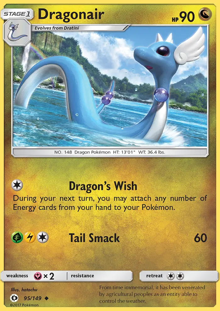 Image of the card Dragonair