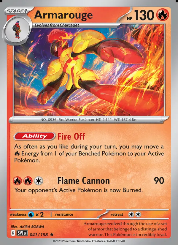 Image of the card Armarouge