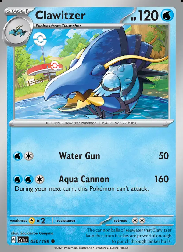Image of the card Clawitzer