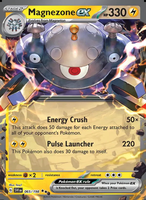 Image of the card Magnezone ex