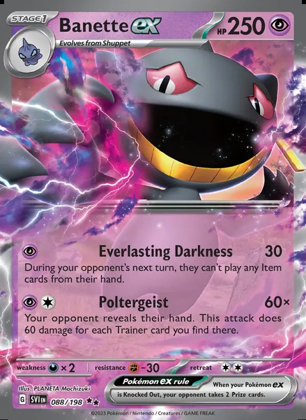 Image of the card Banette ex
