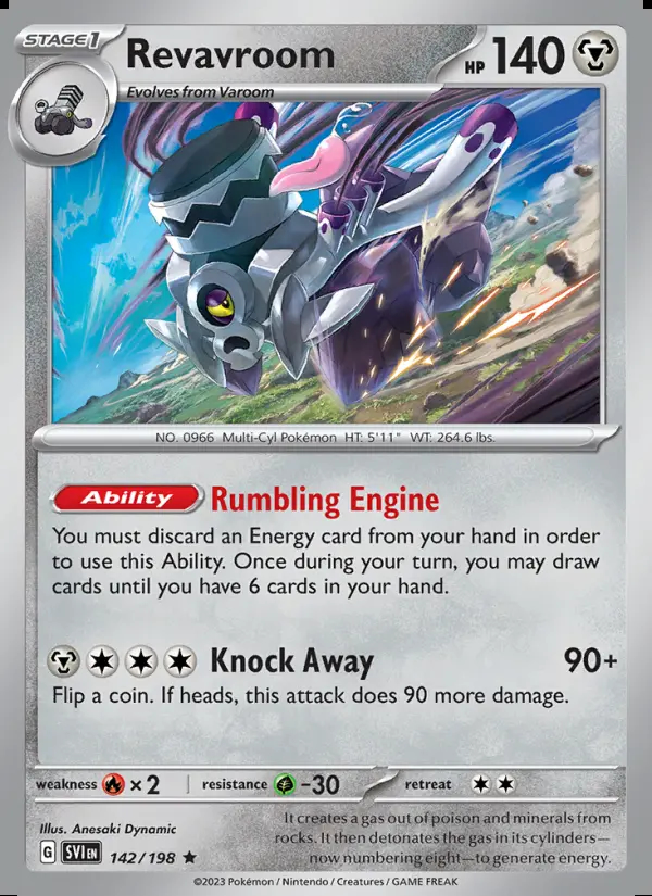Image of the card Revavroom