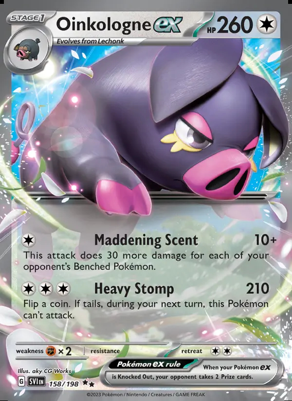 Image of the card Oinkologne ex