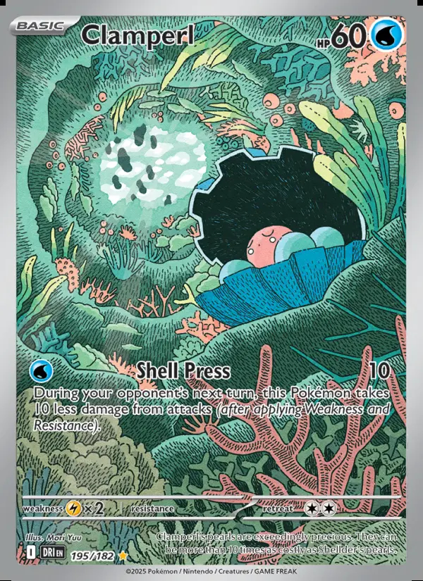 Image of the card Clamperl