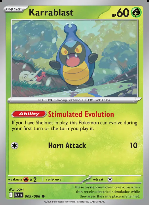 Image of the card Karrablast
