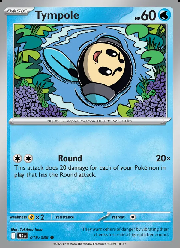 Image of the card Tympole