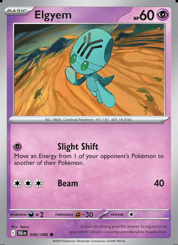 Image of the card Elgyem