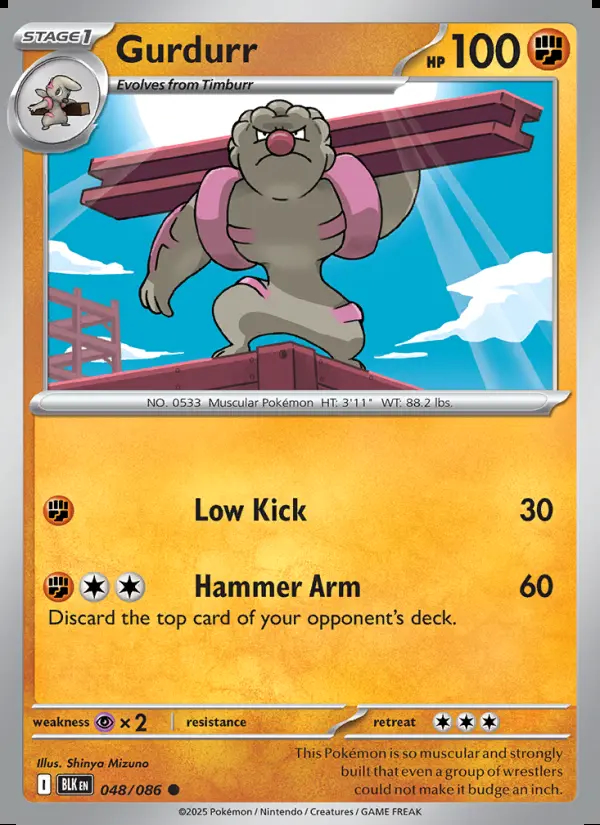 Image of the card Gurdurr