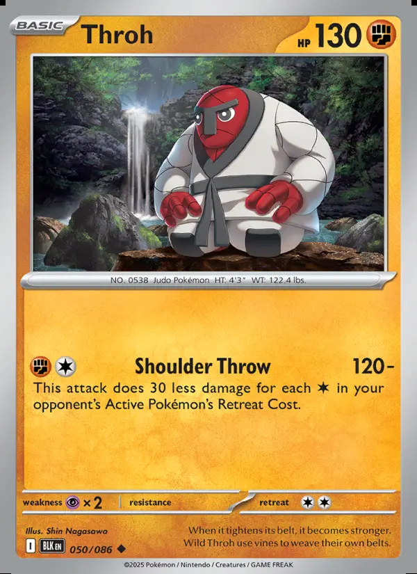 Image of the card Throh