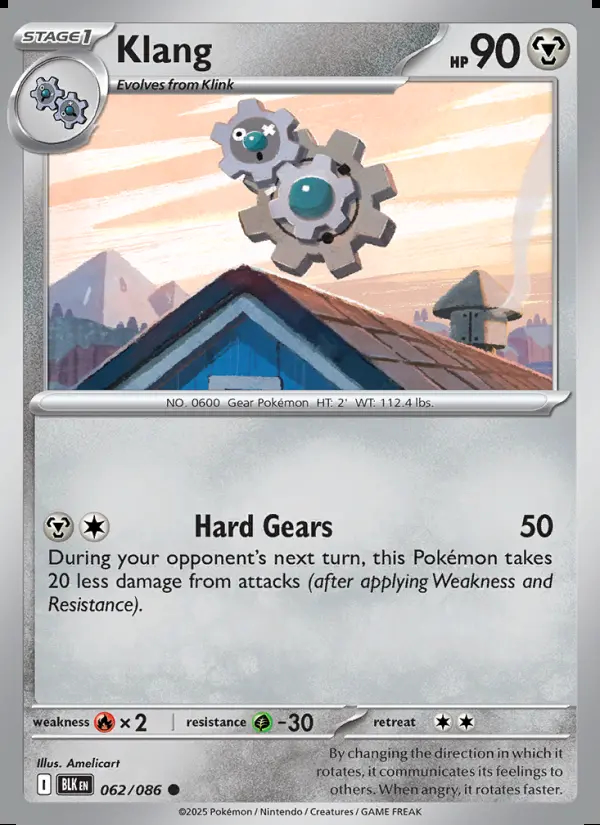 Image of the card Klang