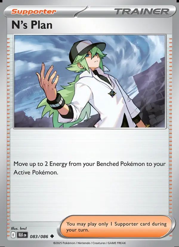 Image of the card N's Plan