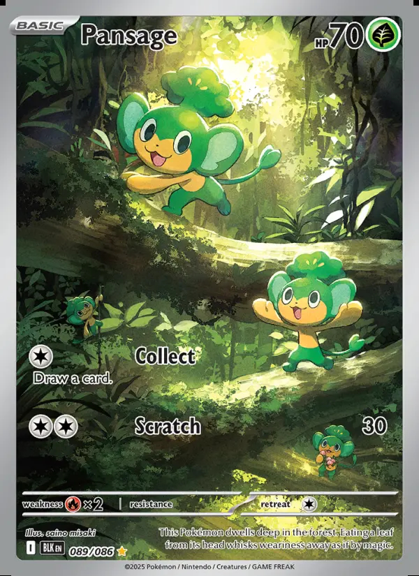 Image of the card Pansage