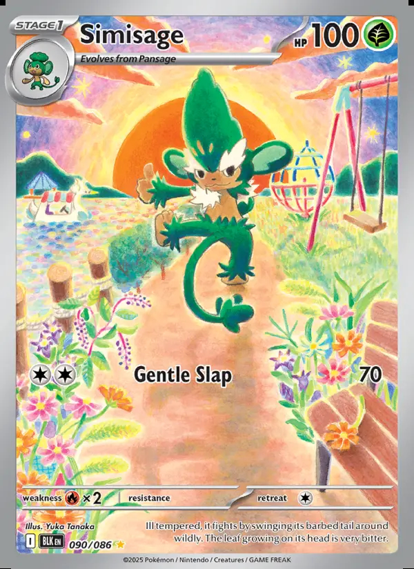 Image of the card Simisage