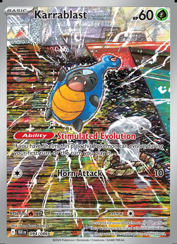 Image of the card Karrablast