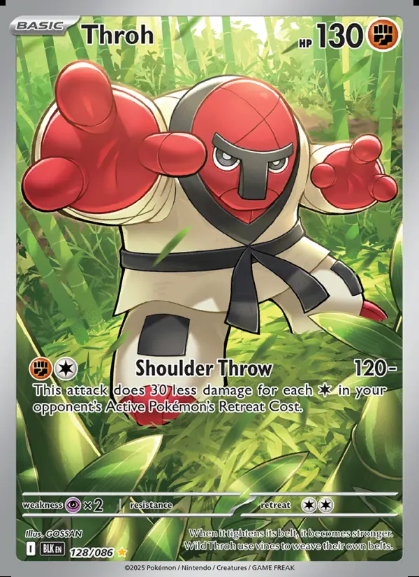 Image of the card Throh