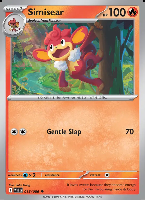 Image of the card Simisear